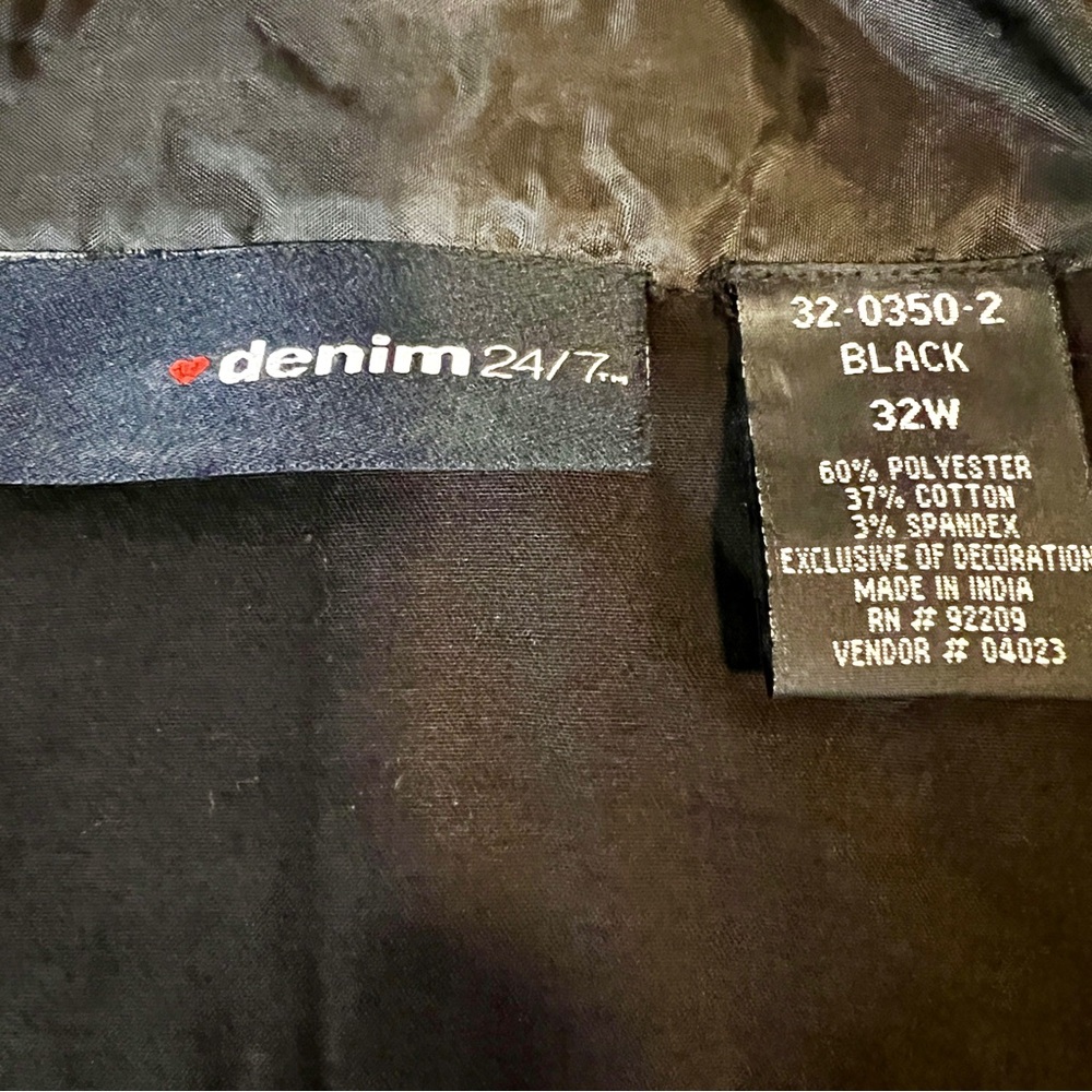 SOLD‎ OUT!
